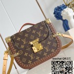 루이비통 몽수리 트렁크 크로스백 M15166