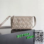 보테가베네타 블랙 그레인 디아고 지퍼 메신저 백  837112