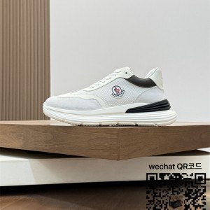 몽클레어 MONCLER 스니커즈 운동화 신발