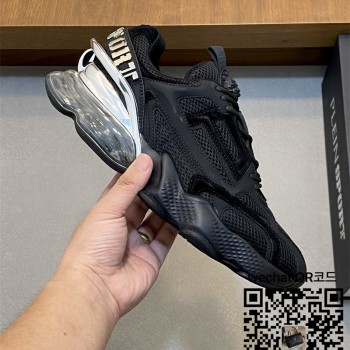 필립 PHILIPP PLEIN 남성 스니커즈