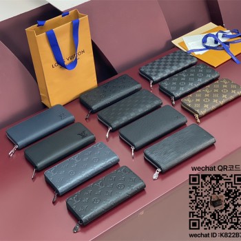 루이비통 장지갑