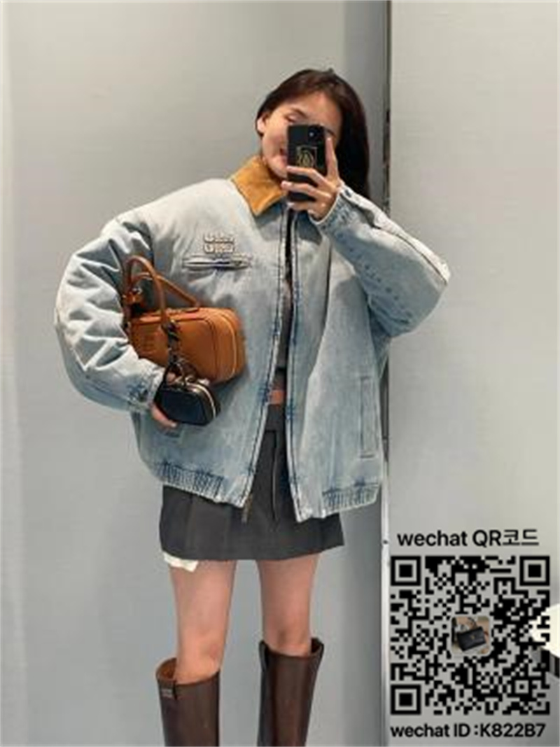 미우미우 포켓 자수 데님 자켓