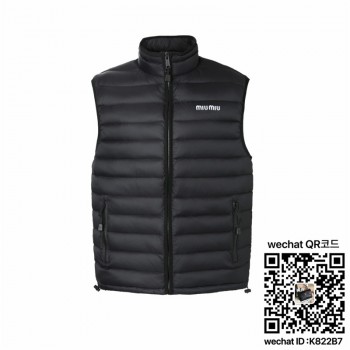 미우미우  패딩 조끼 남성용