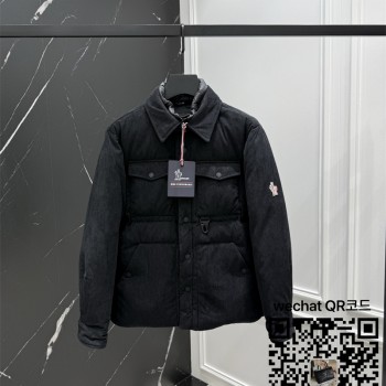 몽클레어 패딩 남성용