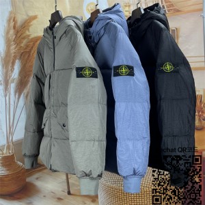 스톤아일랜드  패딩