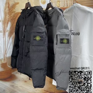 스톤아일랜드 패딩