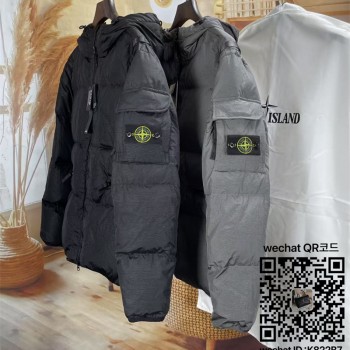 스톤아일랜드 패딩