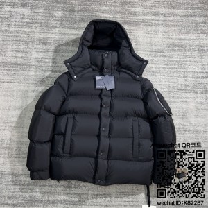 프라다 패딩 남여공용