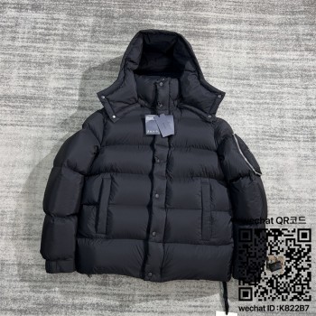 프라다 패딩 남여공용