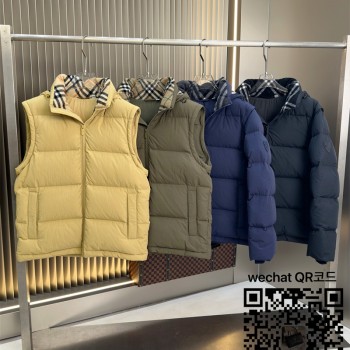 버버리 패딩 조끼 남여공용