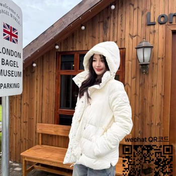 캐나다구스 패딩 여성용