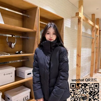 캐나다구스 패딩 여성용