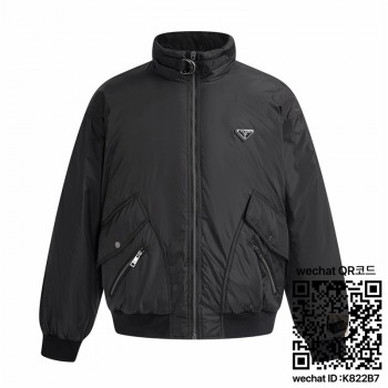프라다 패딩 남성용