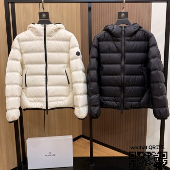 몽클레어 Gardy 패딩 남성용 90%오리털