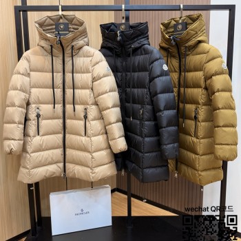 몽클레어 패딩 여성용 90%거위털