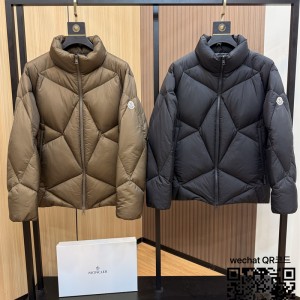 몽클레어 Vardar 패딩 남성용 90%거위털