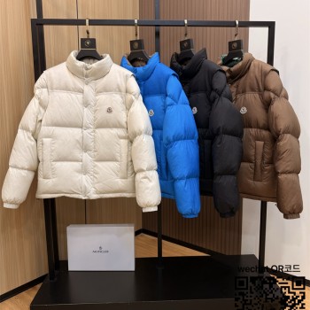 몽클레어 Verone 패딩 남성용 양면착용 소매탈부착 90%거위털