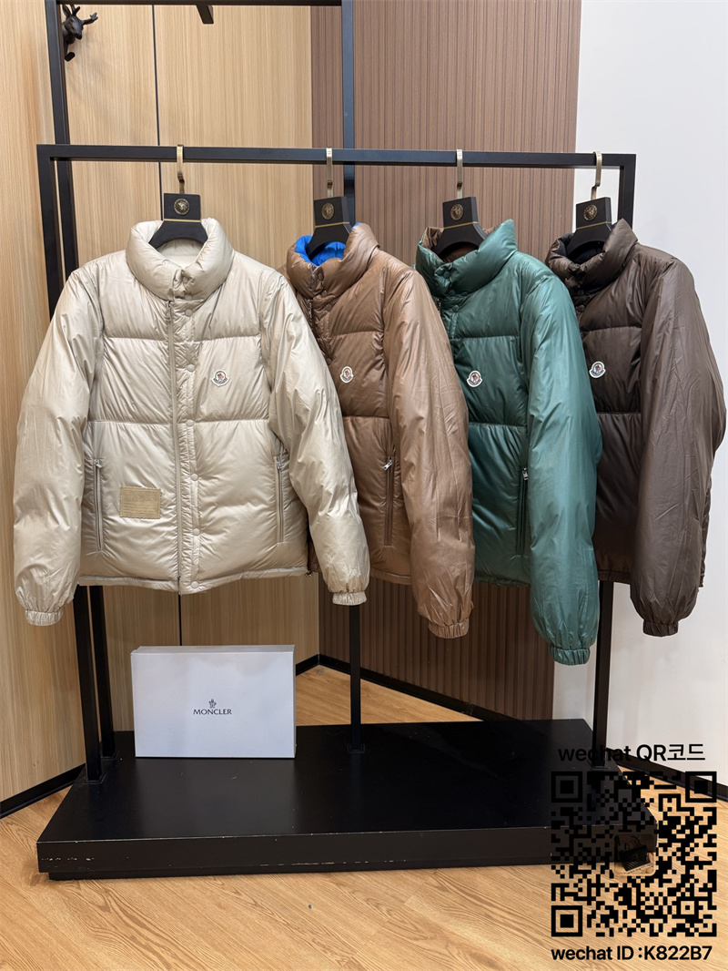 몽클레어 Verone 패딩 남성용 양면착용 소매탈부착 90%거위털