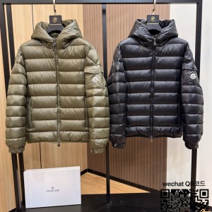 몽클레어 Vardar 패딩 남성용 90%거위털