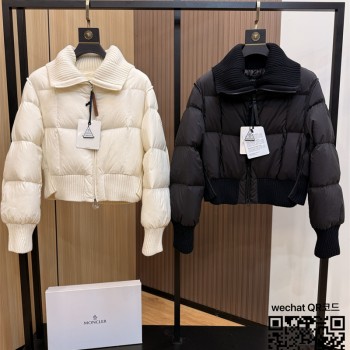 몽클레어 패딩 90%거위털