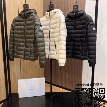 몽클레어 남여공용 패딩 90%거위털