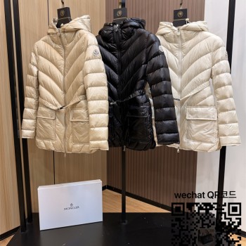 몽클레어 패딩 90%거위털 여성용