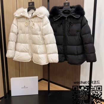 몽클레어 패딩 90%거위털 여성용