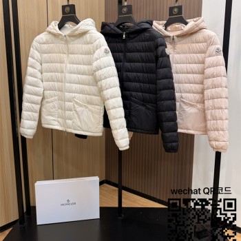 몽클레어 패딩 90%거위털 여성용