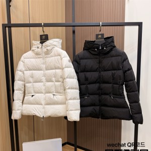 몽클레어 패딩 90%거위털 여성용