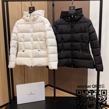 몽클레어 패딩 90%거위털 여성용