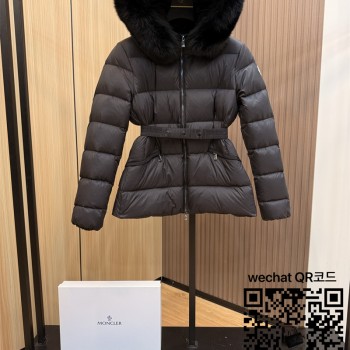 몽클레어 패딩 90%거위털 여성용