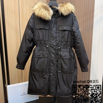 몽클레어 패딩 90%거위털 여성용