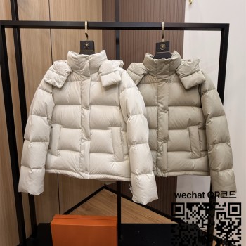 룰루레몬 패딩 90%거위털