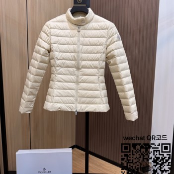 몽클레어 패딩 90%거위털 여성용