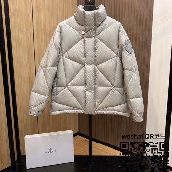 몽클레어 패딩 90%거위털