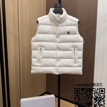 몽클레어 패딩 90%거위털 남여공용