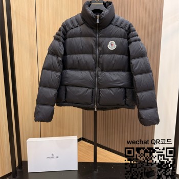 몽클레어 패딩 90%거위털