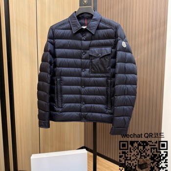 몽클레어 패딩 90%거위털 남성