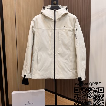 몽클레어 패딩 90%거위털 남성