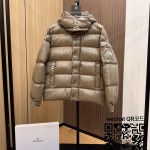 몽클레어 패딩 90%거위털