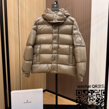 몽클레어 패딩 90%거위털