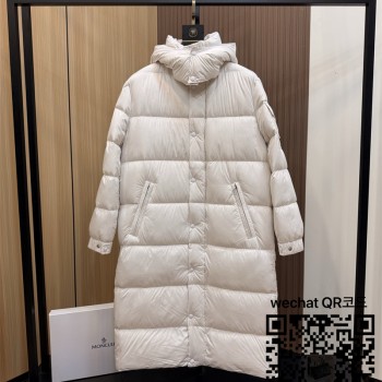 몽클레어 롱패딩 90%거위털 남성