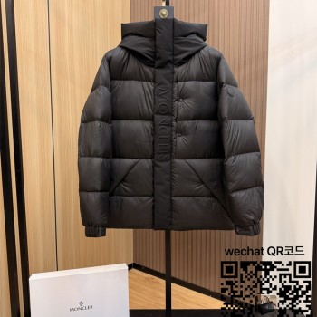 몽클레어 패딩 90%거위털 남성