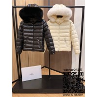 몽클레어 패딩 90%거위털 여성용