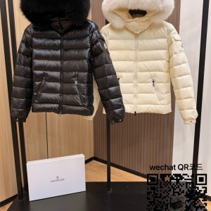 몽클레어 패딩 90%거위털 여성용