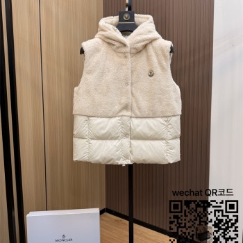 몽클러에 조끼