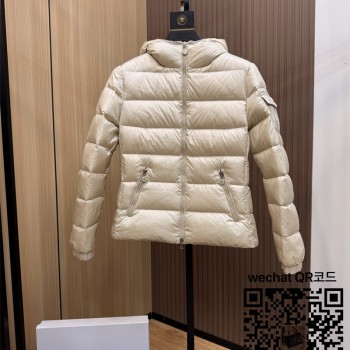 몽클레어 패딩 90% 거위털