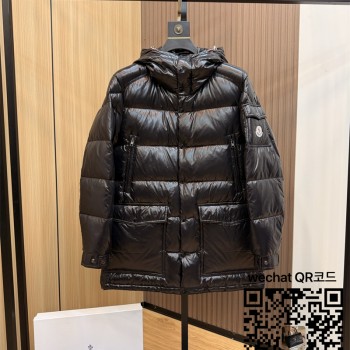 몽클레어 남성패딩 90%거위털