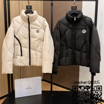 몽클레어 패딩 90% 거위털