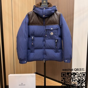 몽클레어 패딩 남성용 90% 거위털